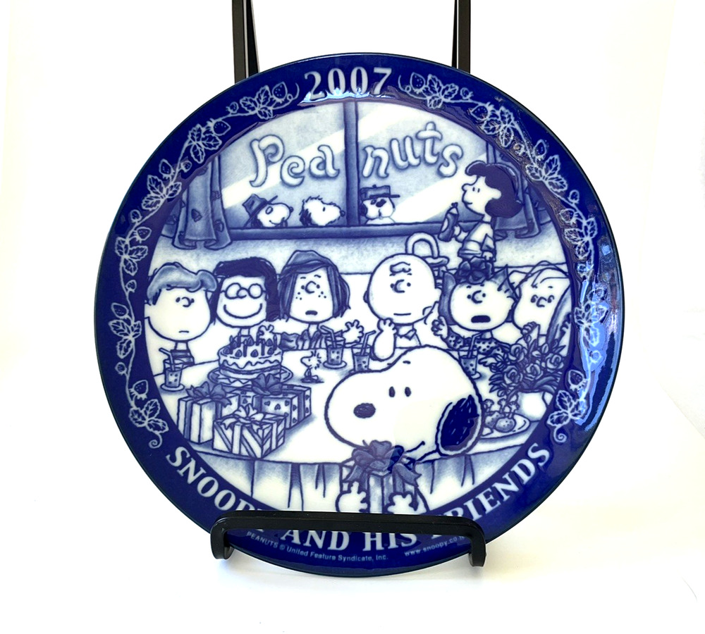 2007 Peanuts Snoopy & Friends NISSAY Japan Blue White Ceramic Collector Plate